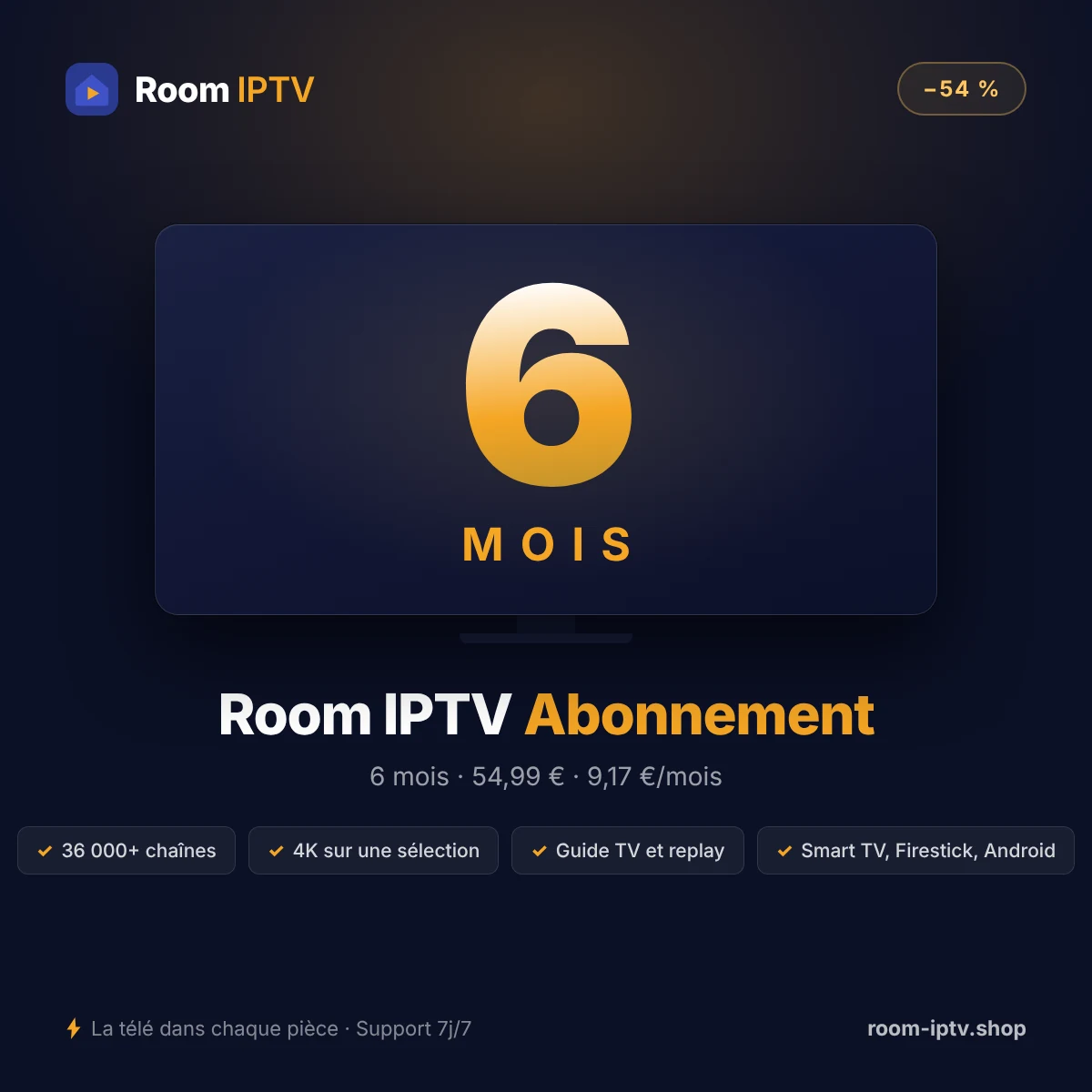 Room IPTV 6 mois – abonnement IPTV 1 écran – visuel Room IPTV