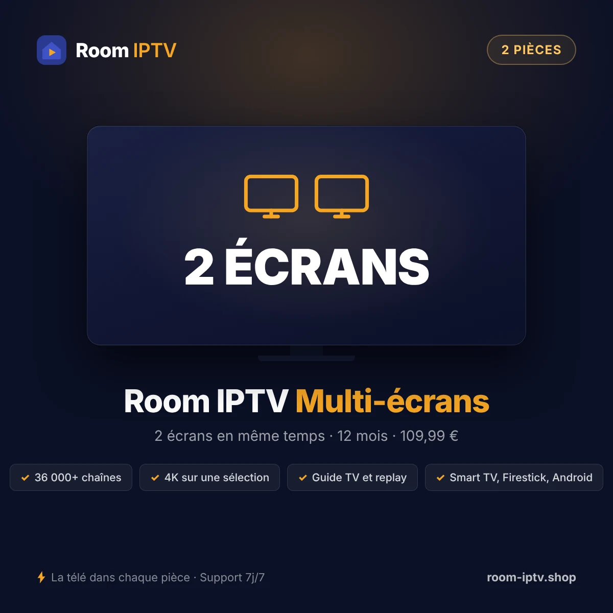 Room IPTV multi-écrans 12 mois – 2 écrans – visuel Room IPTV